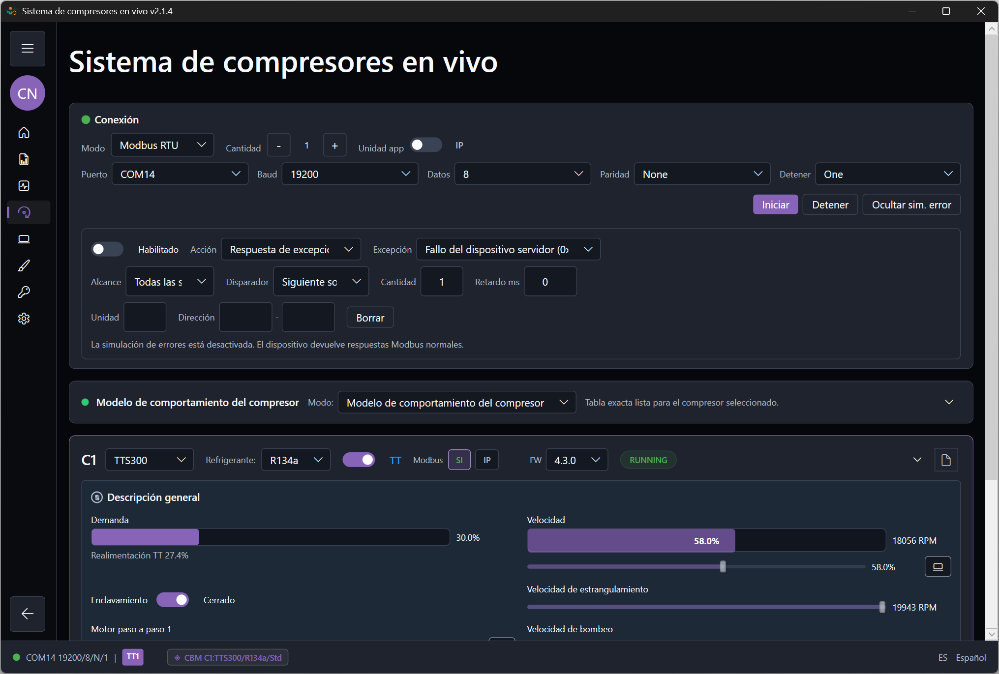 Guía del modelo de comportamiento: Capturas del flujo 5