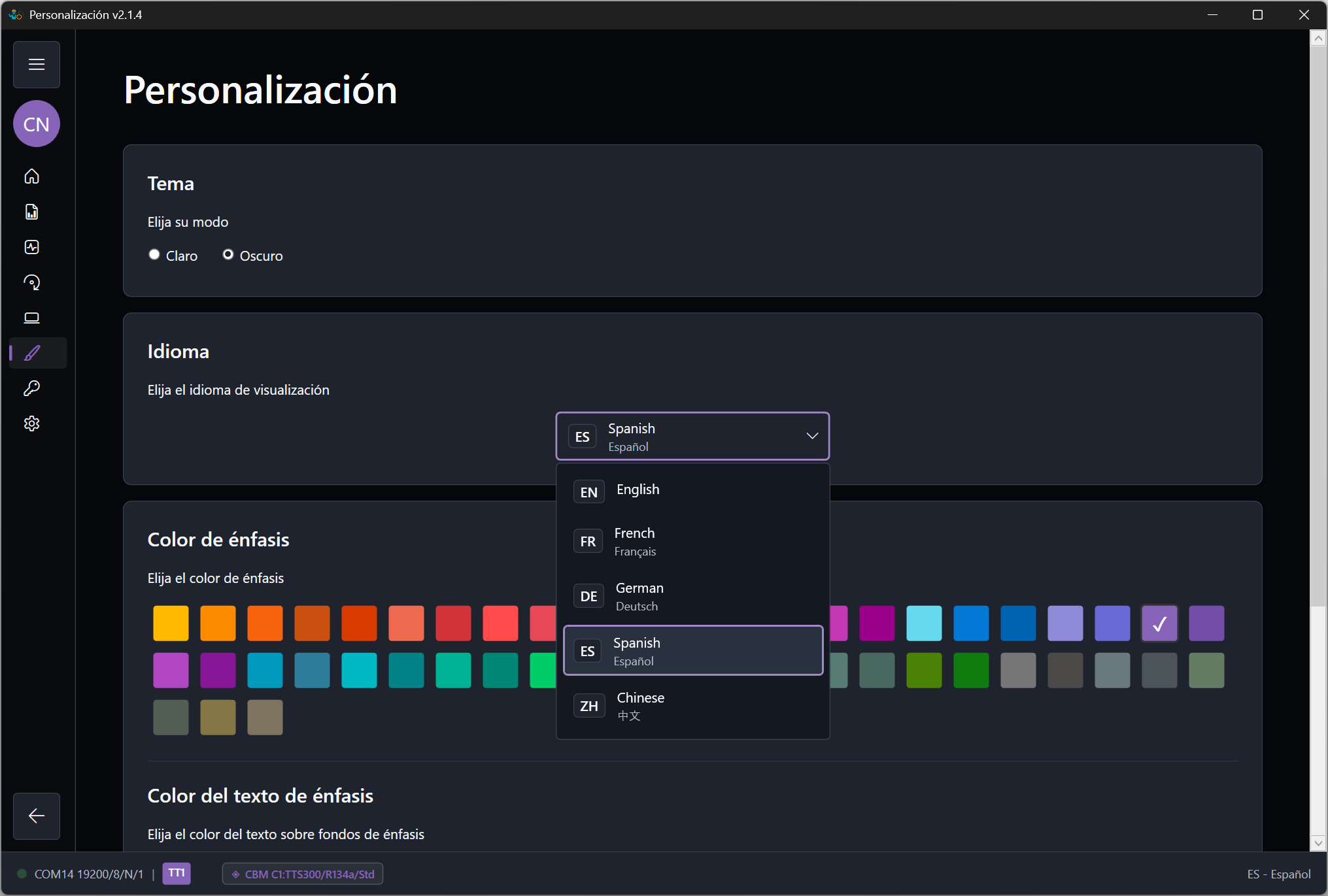 Página de personalización con un idioma seleccionado.