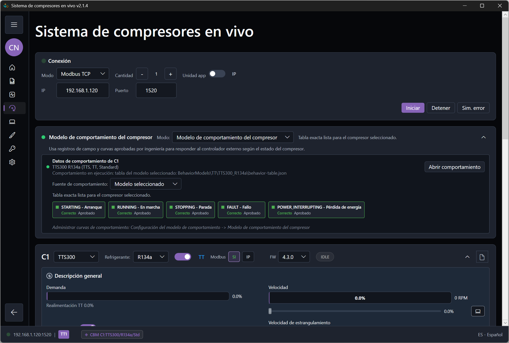 Inicio rápido: Capturas del flujo 1