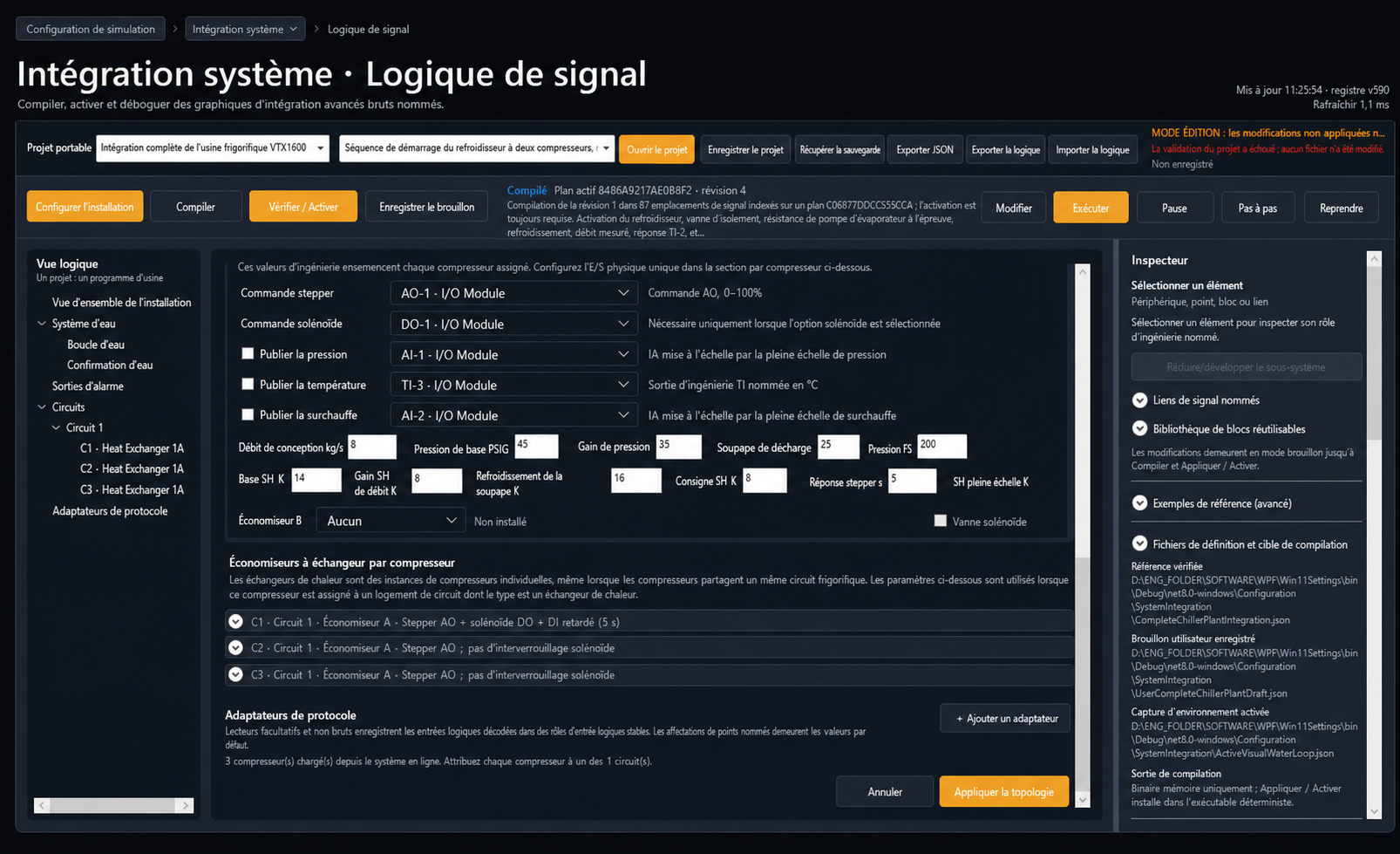 Configurer l’installation intégrée